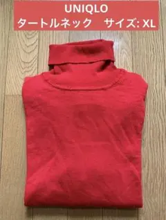 *UNIQLO タートルネック*