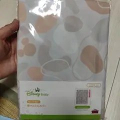 ミッキー 掛け布団カバー