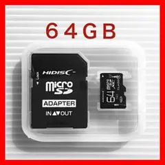 HIDISC MicroSD 64GB アダプター付