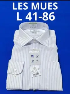 ♦LES MUES♦ L 41-86♦ メンズワイシャツ長袖