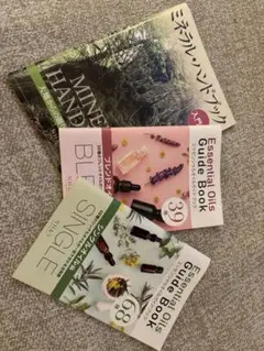 【中古】 ライナス・ポーリング 科学への情熱と平和への信念/大月書店/オーウェン・ギンガリッチ Yahoo!オークション - ライナス・ポーリング 科学への情熱と平和