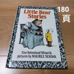 リトルベア 180頁 英語絵本 多読 洋書 読み聞かせ 児童書 ハードカバー