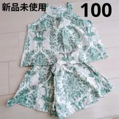 花柄ノースリーブセットアップ
