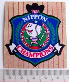 ヤクルトスワローズ 1993優勝記念ステッカー シール ボール坊や ペットマーク