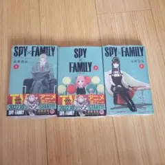 SPY×FAMILY 1-3巻セット