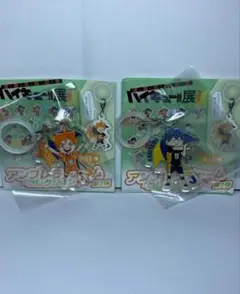 ハイキュー　アンブレラ チャーム コレクション 日向　影山　第2弾