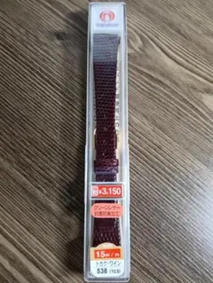 Item thumbnail for item 45a934b2-d169-4fa3-a571-6c2f17f2a587