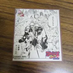 銀魂 アニメイト 特典
