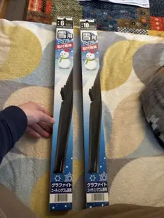 Item thumbnail for item dfffeddd-fba3-44f5-b732-61931317f9f3