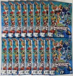 トミカ絆合体 アースグランナーDVD 全巻セット(1〜17巻)