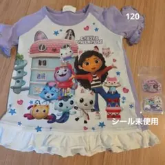 Gabby's Dollhouse Tシャツ 120サイズ