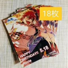 天城燐音　あんさんぶるスターズ あんスタ　バースデーブロマイド　アニカフェ　海外