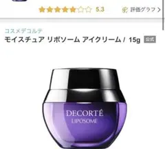 Item thumbnail for item 3ec5a436-c205-43c1-b3a8-ec2947c46694