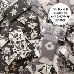 Item thumbnail for item f7a0292e-74d8-41c1-99d8-9d78ae3ada9b