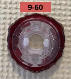 Item thumbnail for item fbebd3b8-73f8-40a5-bc19-c3741ca3addc