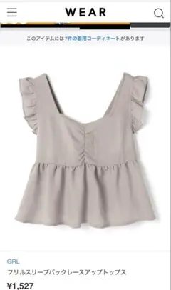 Item thumbnail for item f56504d3-6c99-4b9c-bec4-216055e50a1f