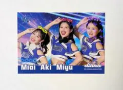 横浜DeNAベイスターズ diana Miai Aki Miyu リアル化カード