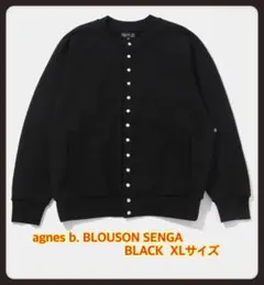 2025年最新】fragment design カーディガンの人気アイテム