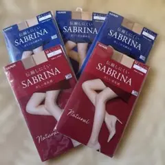 GUNZE SABRINA ストッキング M-L ナチュラル サブリナ 5足