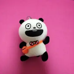 Item thumbnail for item 4b7d176c-107a-491e-a4fa-fa44a9c5cbd3