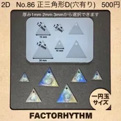 Item thumbnail for item 30f4ef45-5f25-4286-9238-a0f856eeb495