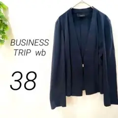 BUSINESS TRIP wb ノーカラージャケット ネイビー オフィス 薄手