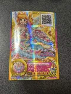 Item thumbnail for item 5cd3e6fa-e789-424d-8e31-7a2c813cceea