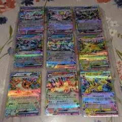 ポケモンカードブイズex コンプ　9枚