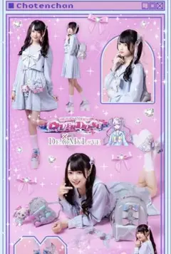 2025年最新】needy girl overdose 夢展望の人気アイテム - メルカリ