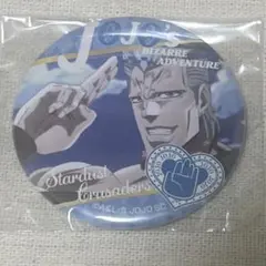 ジョジョ　ポルナレフ