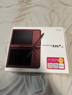 Nintendo DSi LL ワインレッド 本体＋箱付き