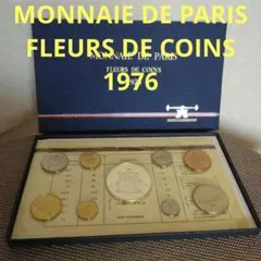 メ*ー様 MONNAIE DE PARIS 1996年版　コインセット フランス メ*ー様 MONNAIE DE PARIS 1996年版 コインセット フランス