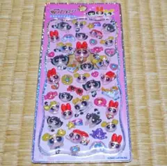 パワーパフガールズ パワパフ ドロップシール⑮ 新品未開封