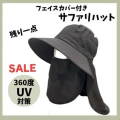 Item thumbnail for item d8c8f6d8-18d8-4e23-90c7-7d3c252fd493