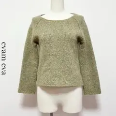 evam eva エヴァムエヴァ ウールニットプルオーバー