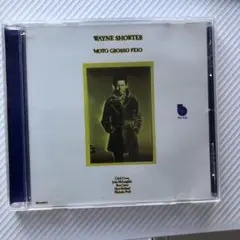 Wayne Shorter Moto Grissom Feio