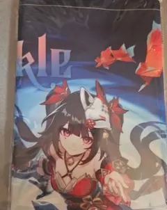 崩壊スターレイル　スタレ　一番くじ