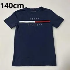 140cm 男の子 女の子 半袖Tシャツ トミーヒルフィガー ロゴT ネイビー