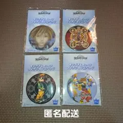 キングダムハーツ コレクション缶バッジ 4個セット