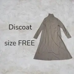 Item thumbnail for item 57c56287-d25d-4c68-a4e1-bada36d08033