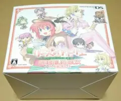 Item thumbnail for item 376ecd0c-7423-4040-b4a0-f667aa660576