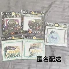 ピクサーハッピーくじ