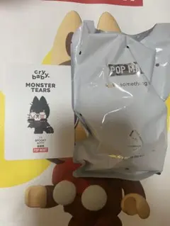 Crybaby Monster Tears シリーズ　SPOOKY KITTY