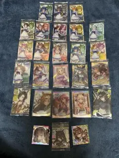 ウマ娘