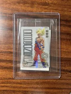 Item thumbnail for item cae72783-8fb6-4bd1-95b4-5d760a51e105