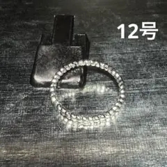 Item thumbnail for item 002ab43c-698d-4d2f-ba80-5f3e4c4b776f