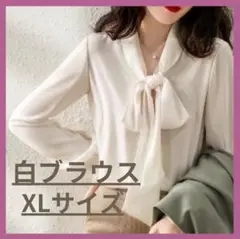 Item thumbnail for item 3a245ba3-7db4-47b2-9919-7a6289a5dc07