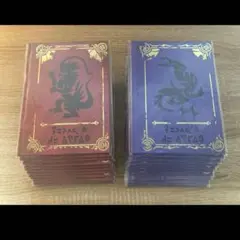 【20セット】スカーレットバイオレット 早期購入特典 アートブック