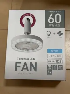 Luminous LED FAN ドウシシャ