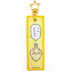Item thumbnail for item 3135e318-9259-4ef0-9b04-2f148b571359